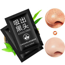 机场推荐